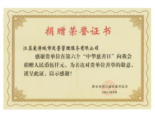 证书7.jpg