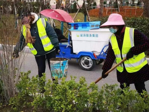 园林绿化养护服务