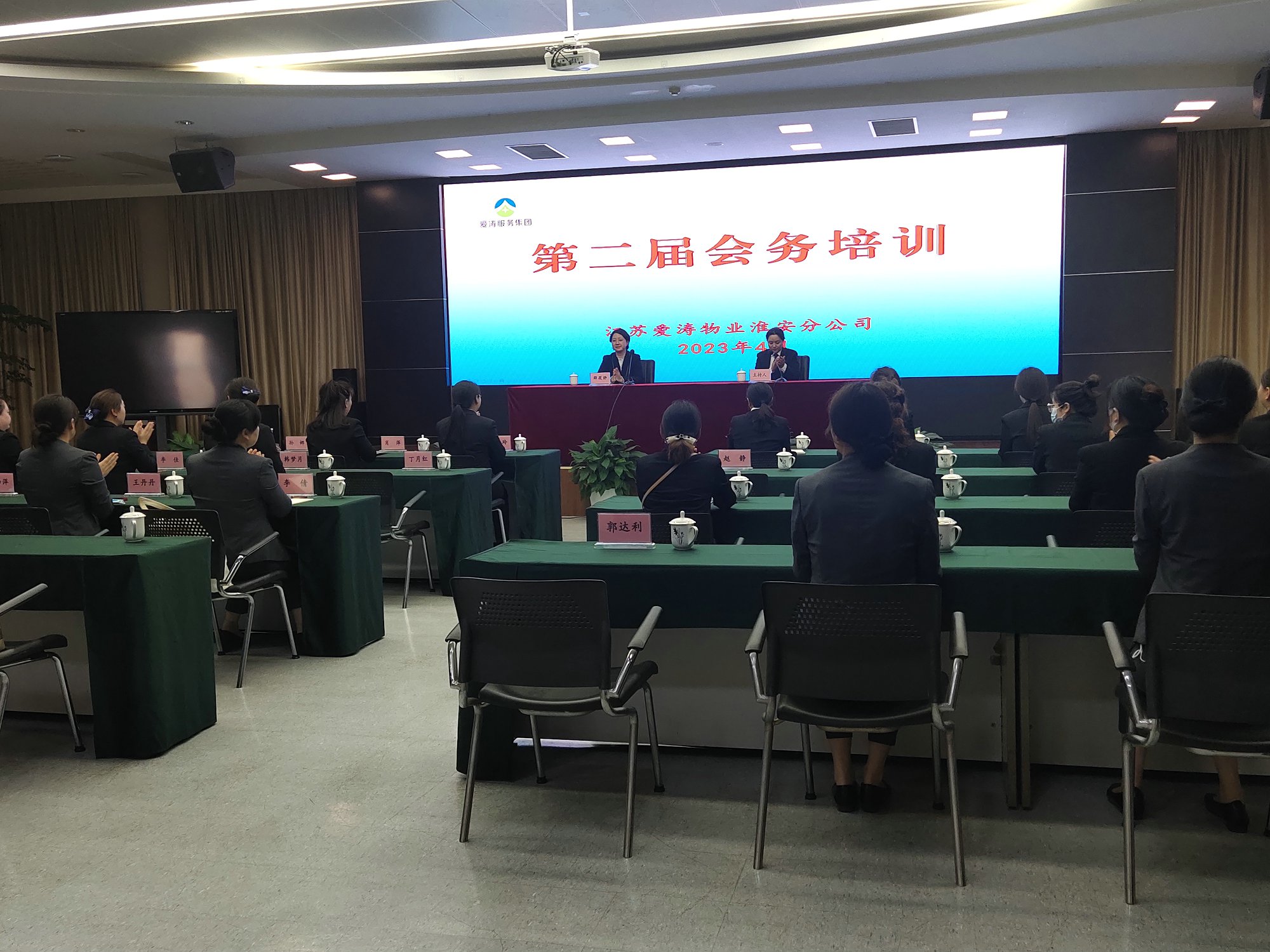 微信图片_20230417085106.jpg 微信图片_20230417085106.jpg