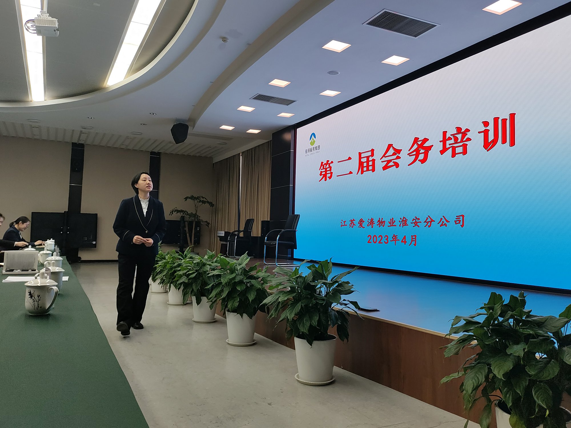 1681692350036.jpg 1681692350036.jpg