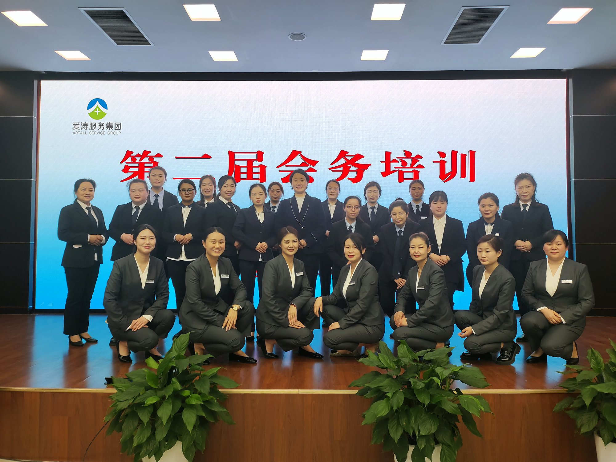 1681692349729.jpg 1681692349729.jpg