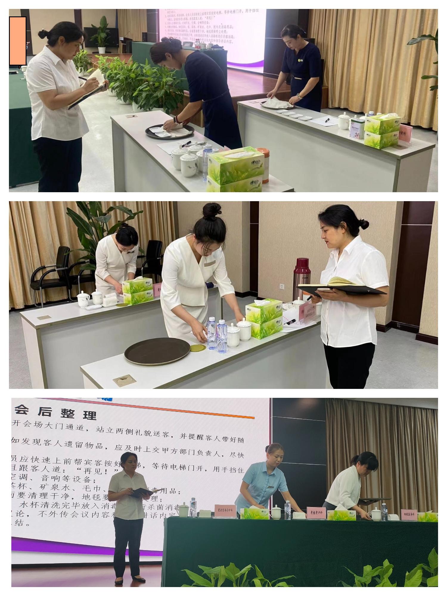 微信图片_20230724145223.jpg