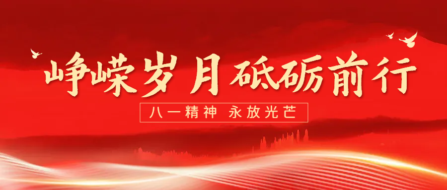 微信图片_20230419102238.png