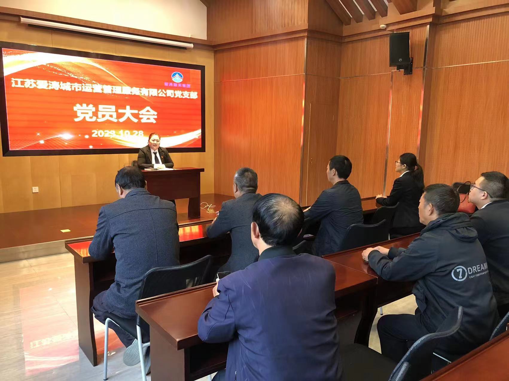 微信图片_20231028135238.jpg