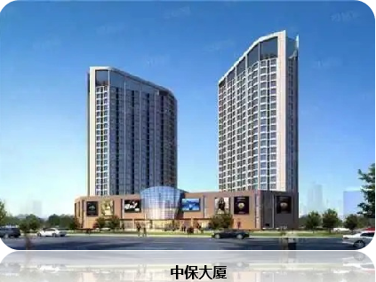 微信图片_20231130142818.png