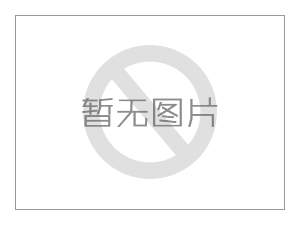 喜报｜我司成功入围江苏省级及南京市物业管理服务框架协议采购！